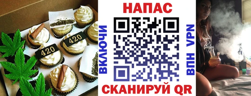 Купить закладки  Лебедянь  Canna-Cookies конопля 