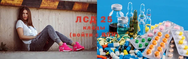 гашишное масло Куйбышев