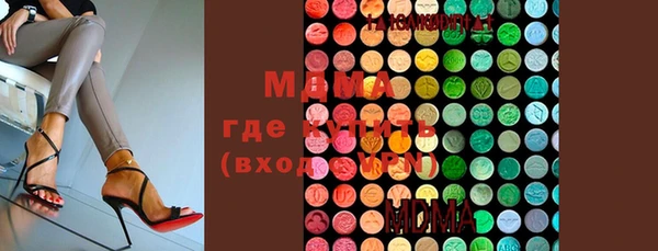 амфетамин Кукмор