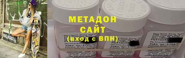 амфетамин Кукмор
