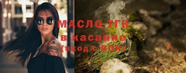 амфетамин Кукмор