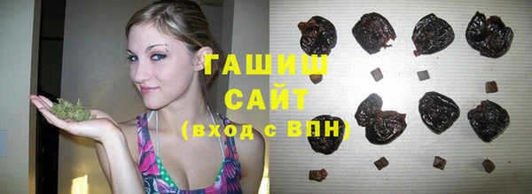 спиды Кулебаки