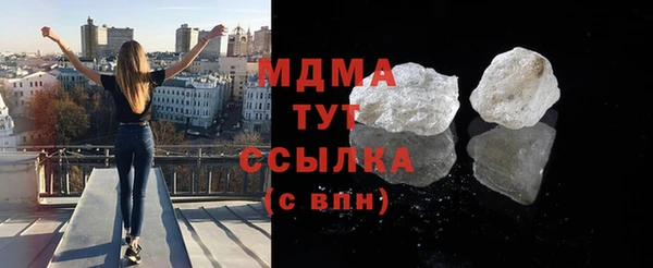 амфетамин Кукмор
