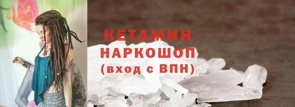 спиды Кулебаки