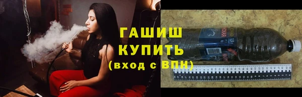 амфетамин Кукмор