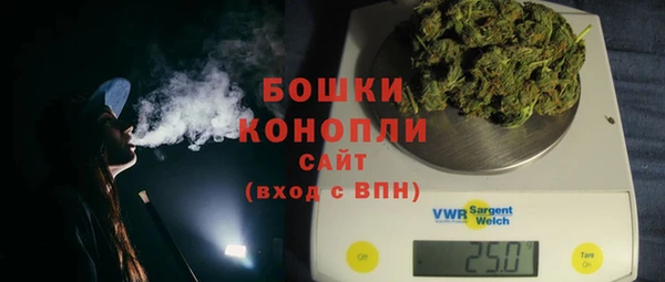 амфетамин Кукмор