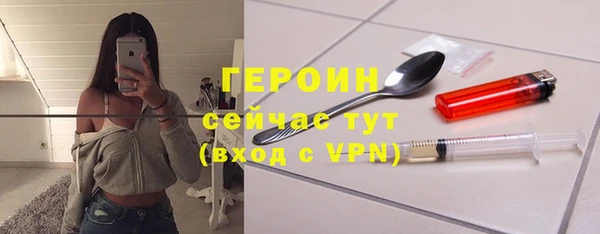 спиды Кулебаки
