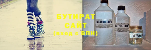 амфетамин Кукмор