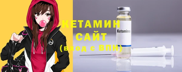 спиды Кулебаки