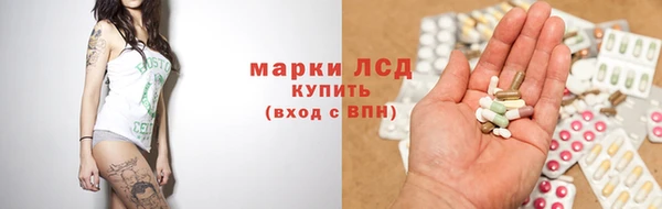 спиды Кулебаки