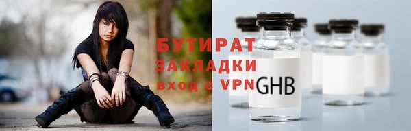 спиды Кулебаки
