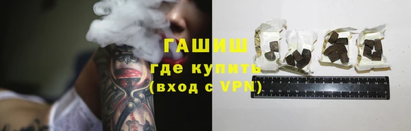 амфетамин Кукмор