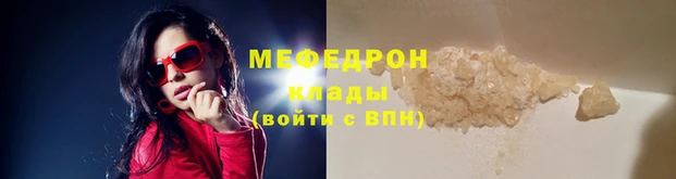 гашишное масло Куйбышев