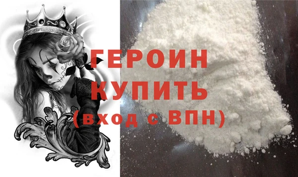амфетамин Кукмор