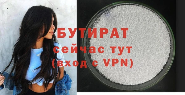 амфетамин Кукмор