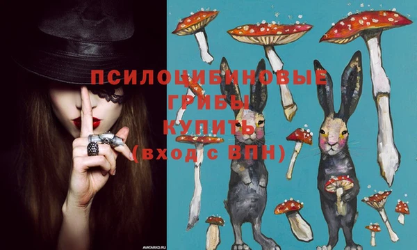 амфетамин Кукмор