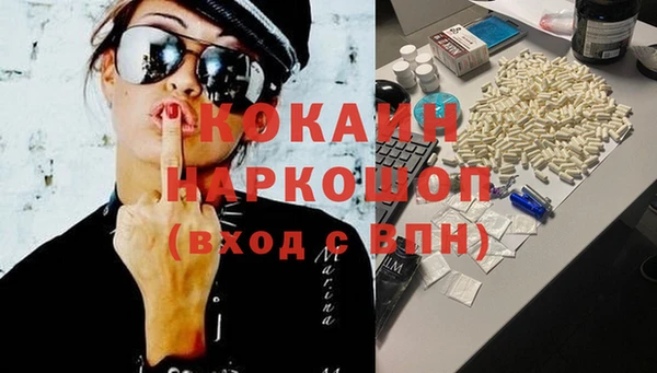 амфетамин Кукмор