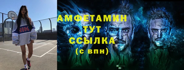 гашишное масло Куйбышев