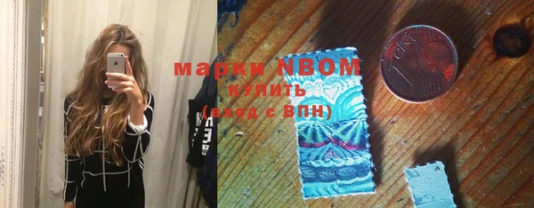 амфетамин Кукмор