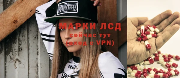 амфетамин Кукмор