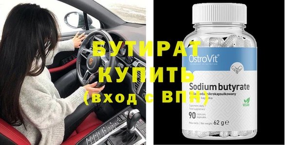 амфетамин Кукмор