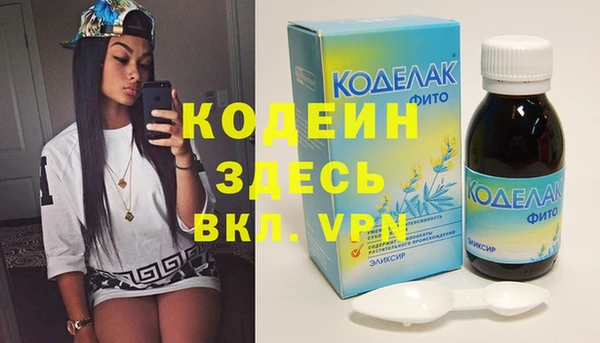 амфетамин Кукмор