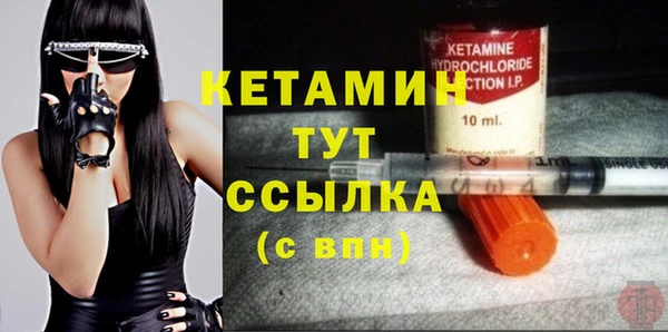 спиды Кулебаки
