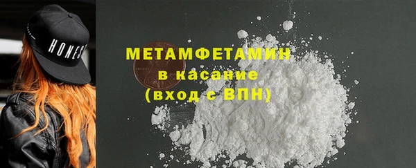 амфетамин Кукмор
