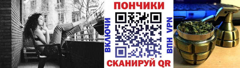 Конопля LSD WEED  Купить  Лебедянь 